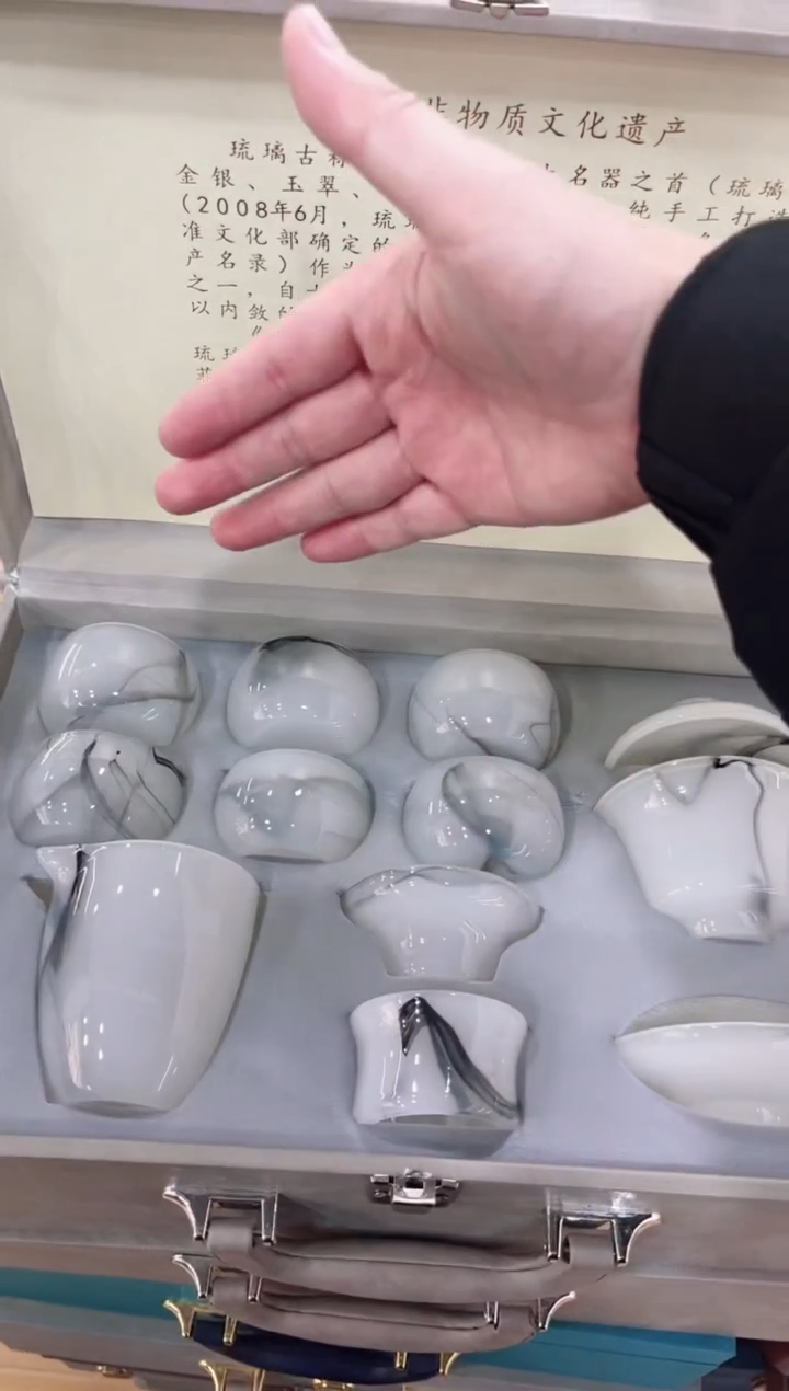 【闪购商品】展宏茶具展宏茶具@A-