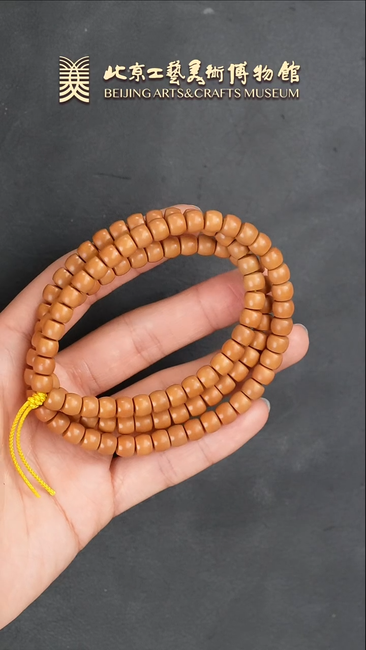 【闪购商品】橄榄核手串B0122GMD599长串