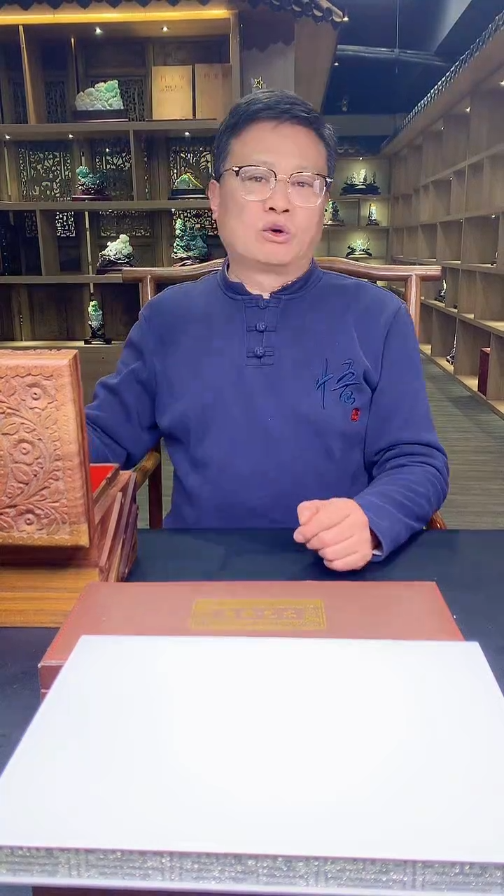 【闪购商品】定制翡翠未镶嵌8054jj-毛货挂件88