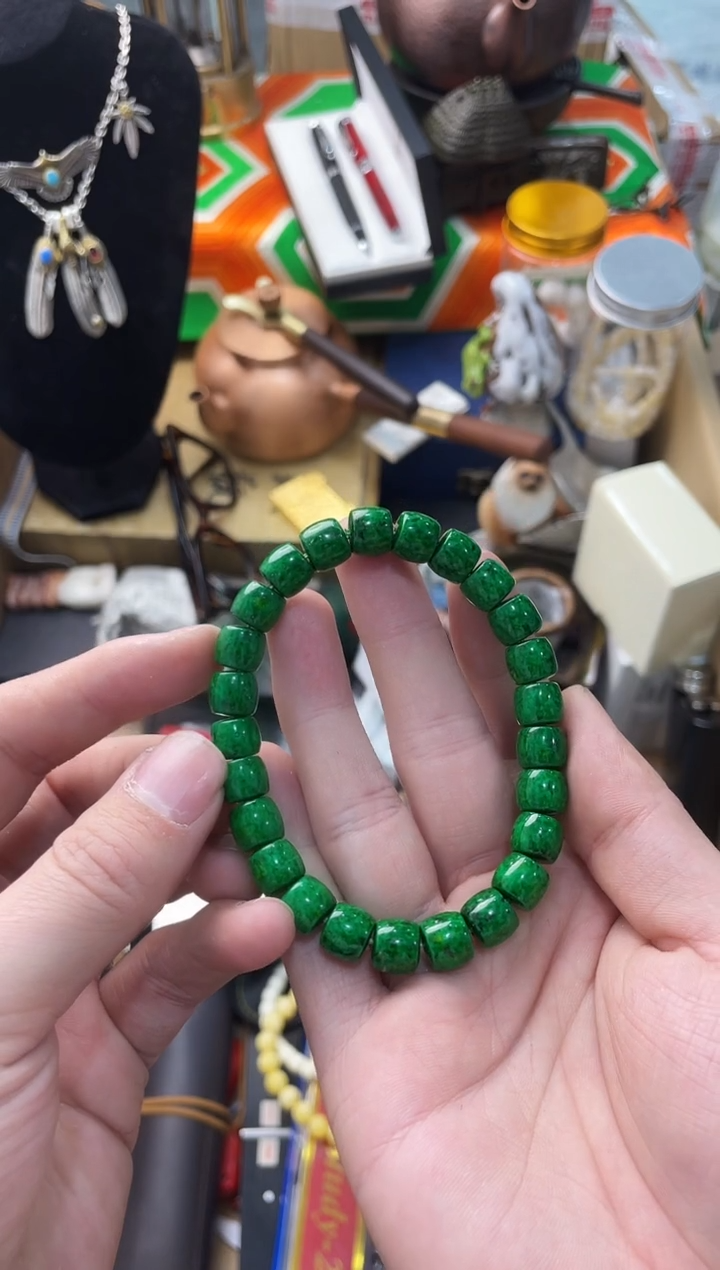 【闪购商品】瓷片嘉荣当康8号铺