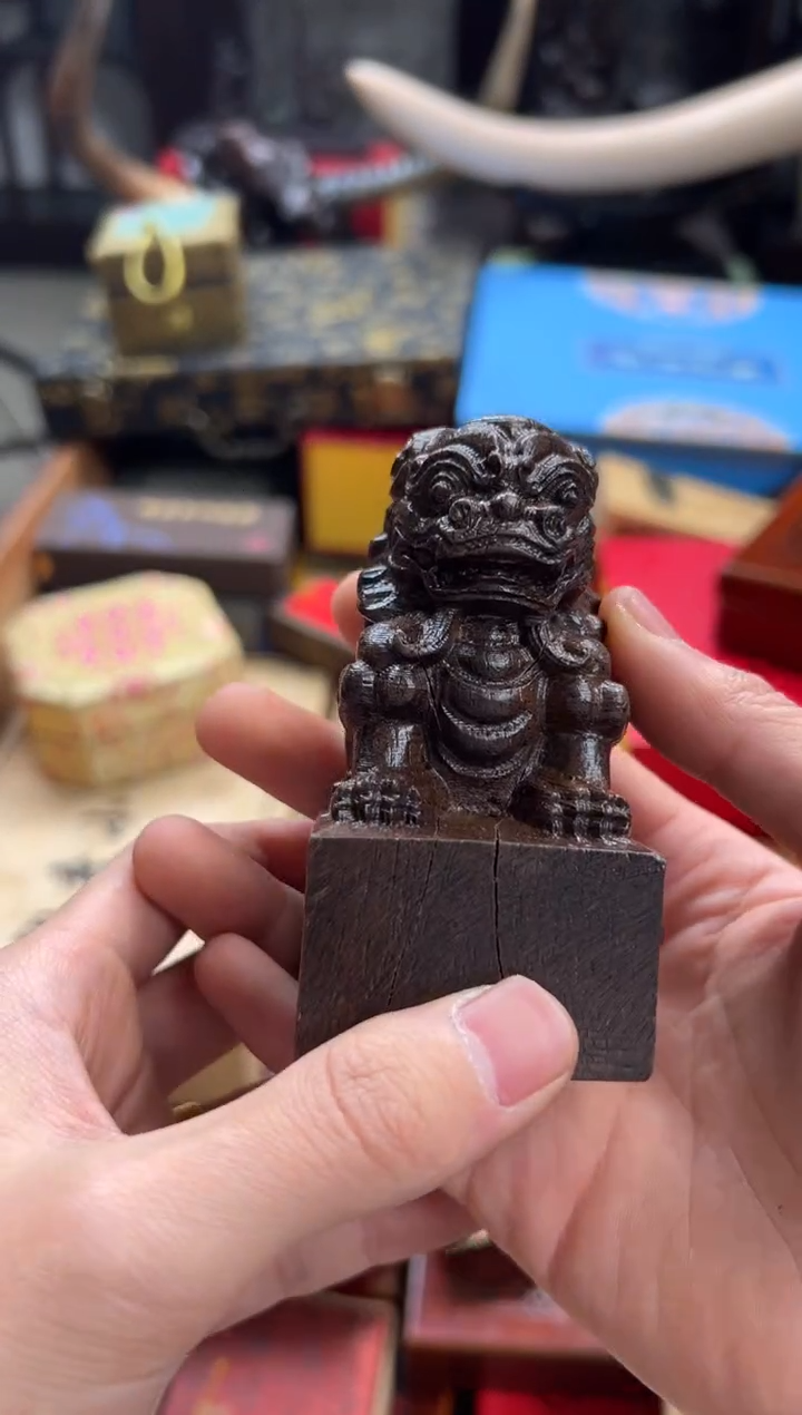 【闪购商品】木——————————————