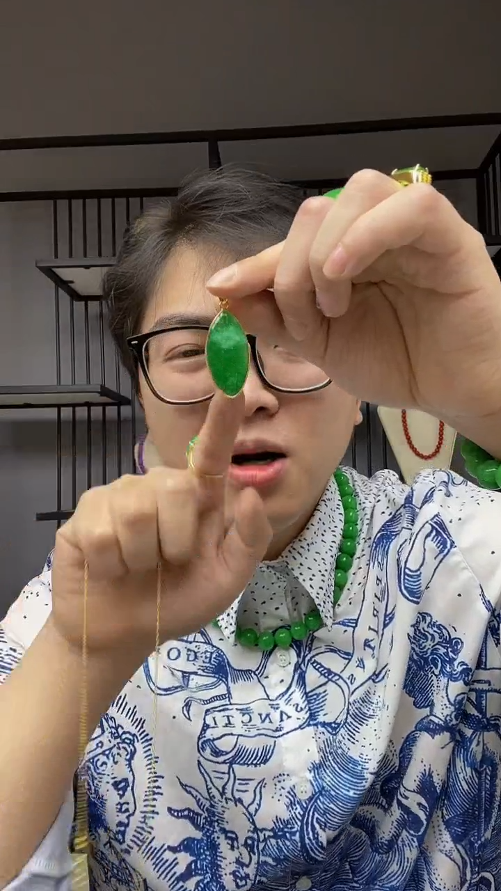 【闪购商品】翡翠颈饰合金翡翠吊坠