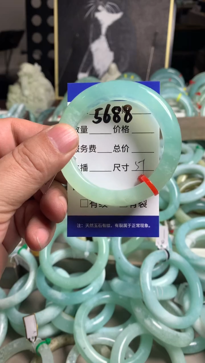 【闪购商品】蛇纹石玉未镶嵌手镯5688