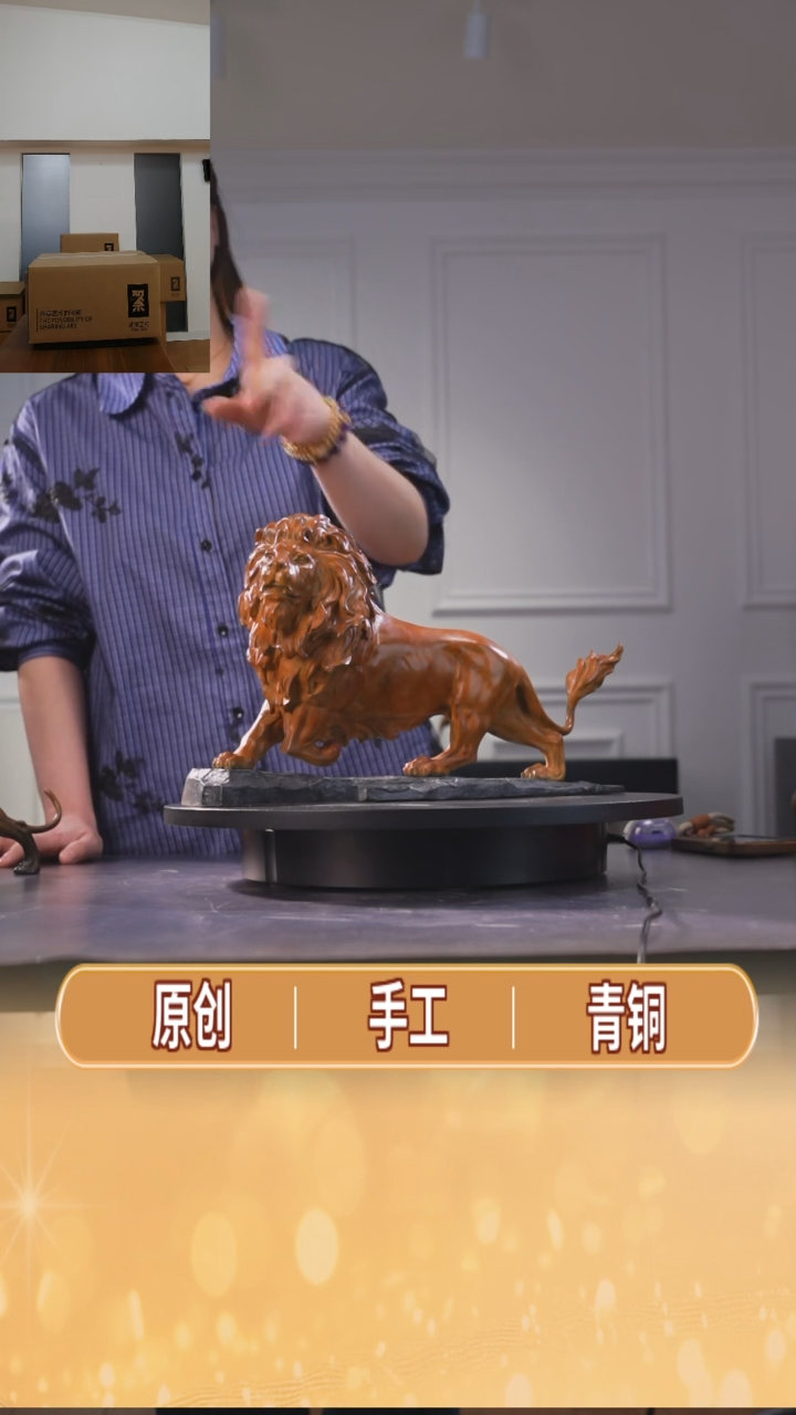 铜硅青铜狮子雕塑 荣耀