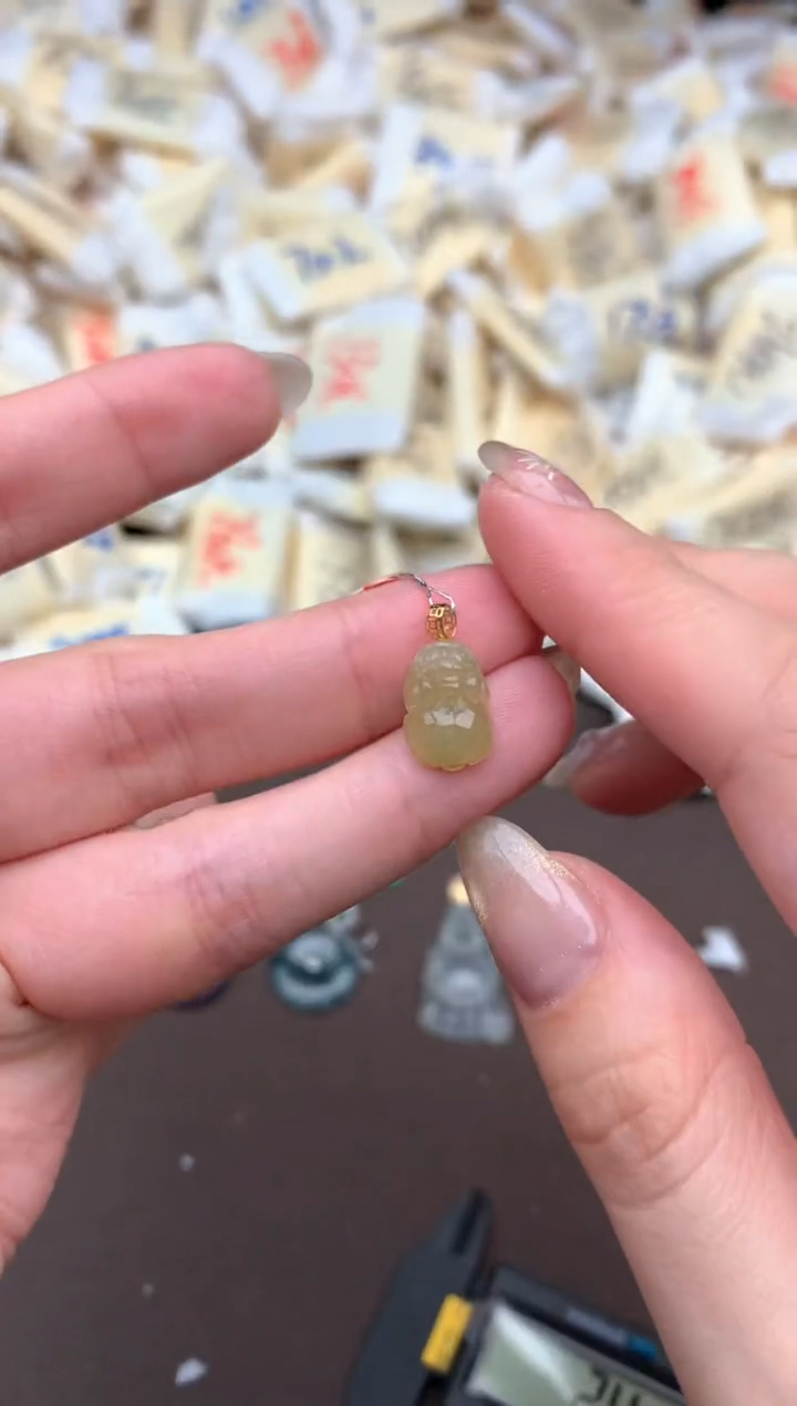 【闪购商品】翡翠挂件18K金镶嵌一