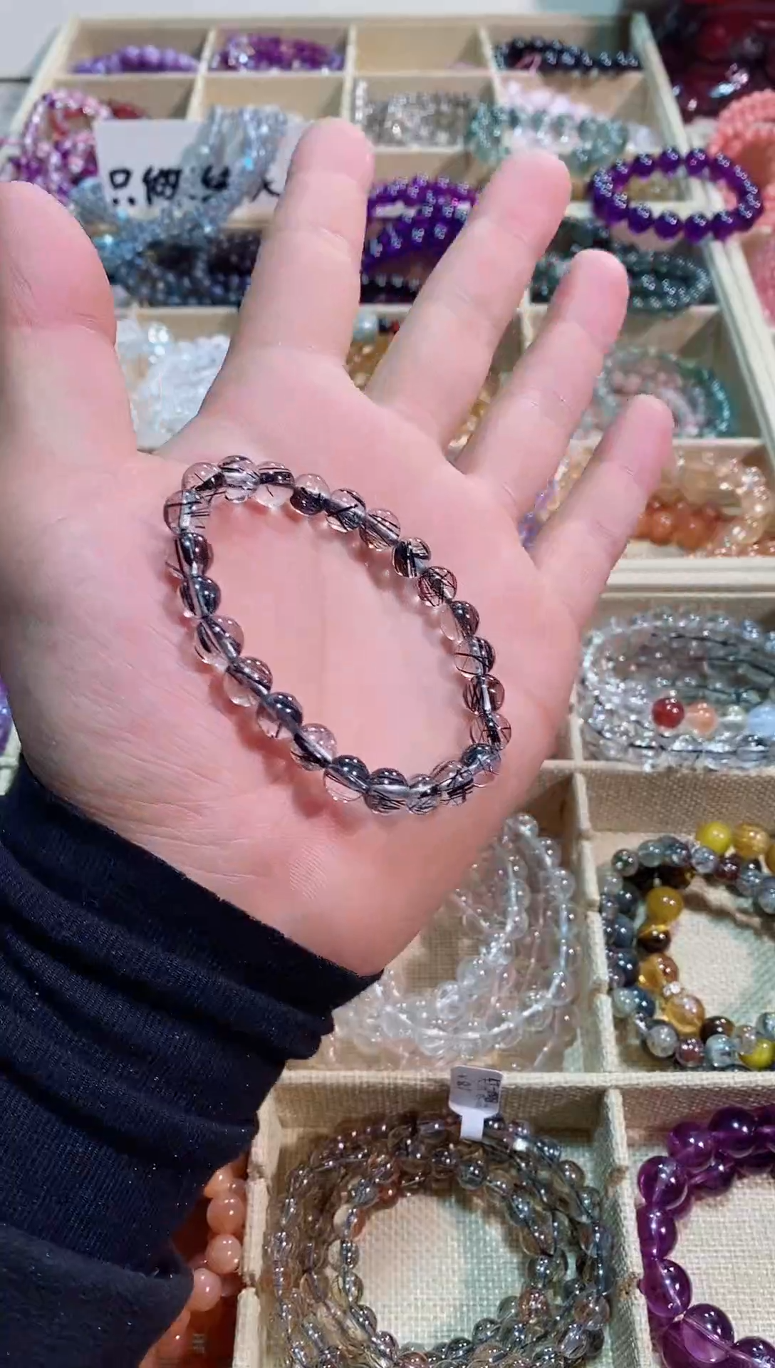 【闪购商品】水晶手链未镶嵌黑发晶7M+（多样性发其一）