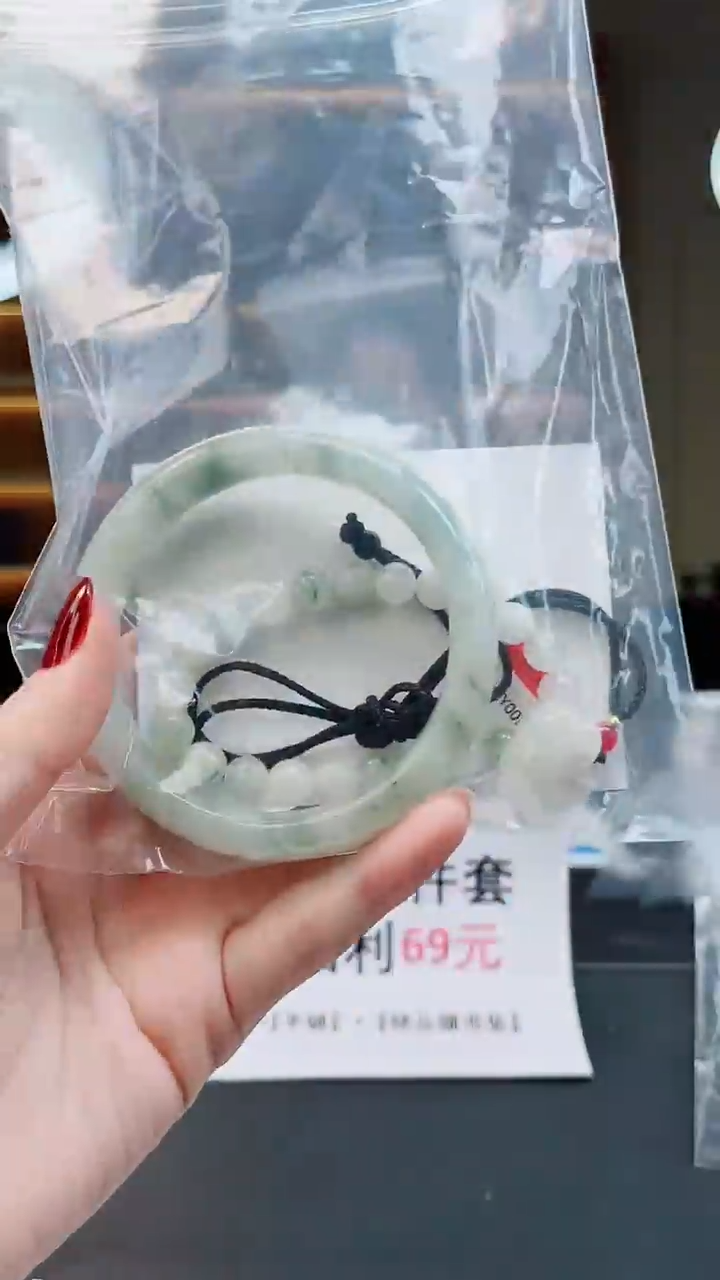 未镶嵌手镯石英质玉A14-63`64`65