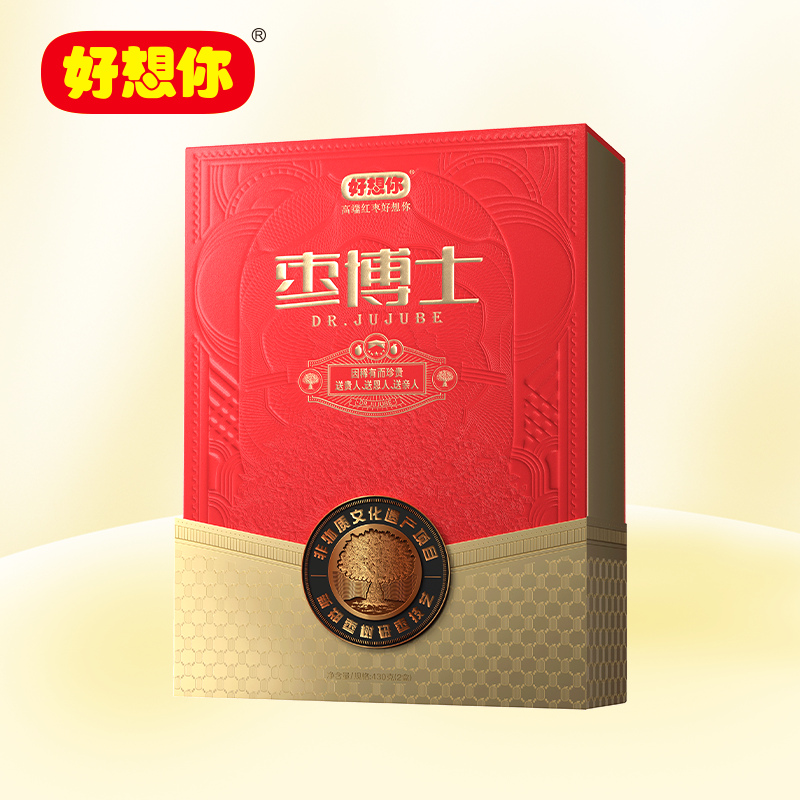 特级去核即食红枣补气血枣博士*2盒