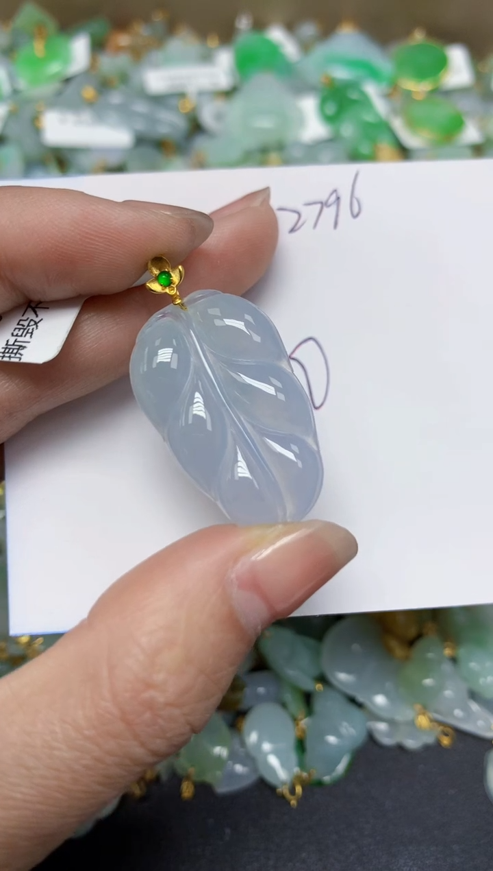 【闪购商品】翡翠颈饰18K金镶嵌天然翡翠A货