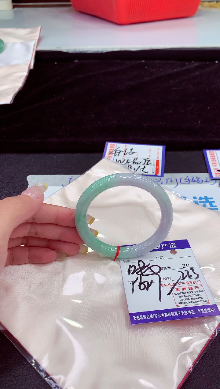未镶嵌手镯翡翠1111111111