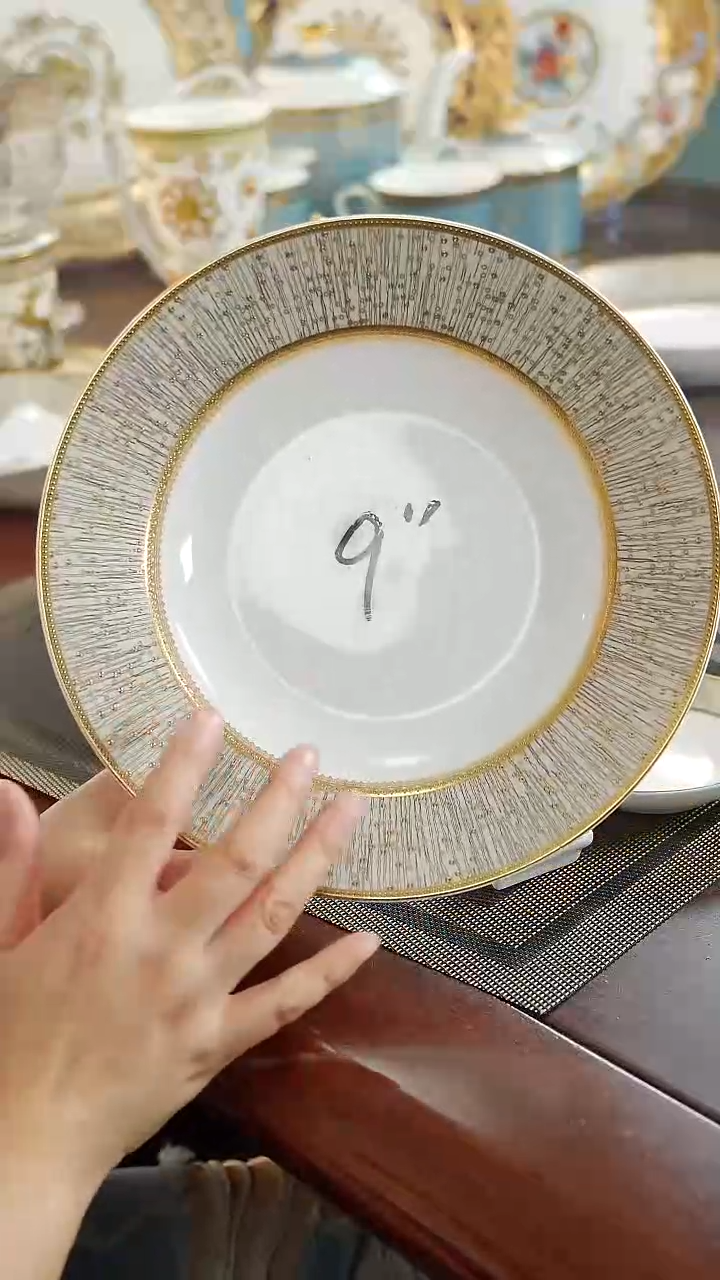瓷片9英寸草帽盘   1个 