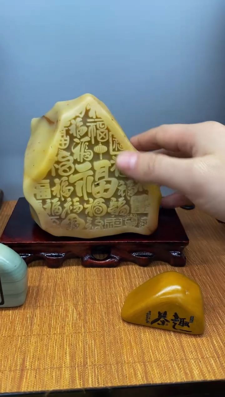 【闪购商品】茶宠石头刻字7777777上777