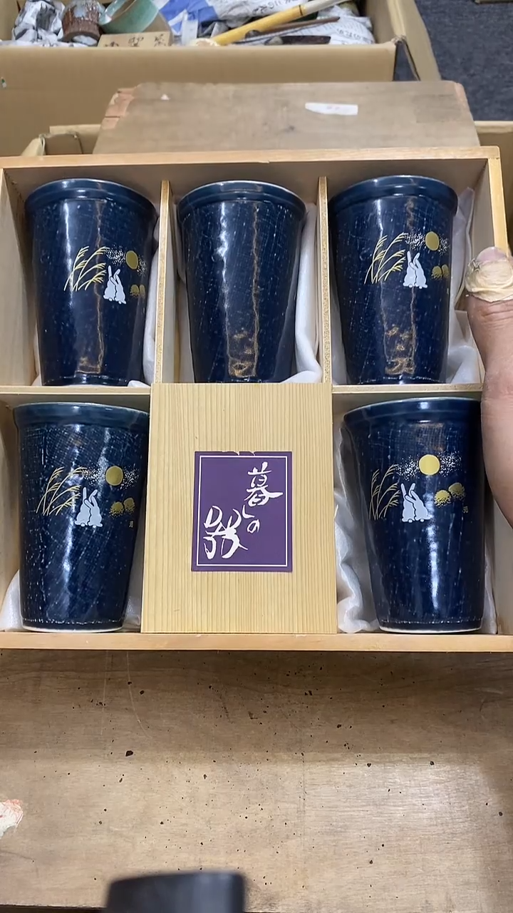 【闪购商品】碟T中古商品瑕疵杯碟