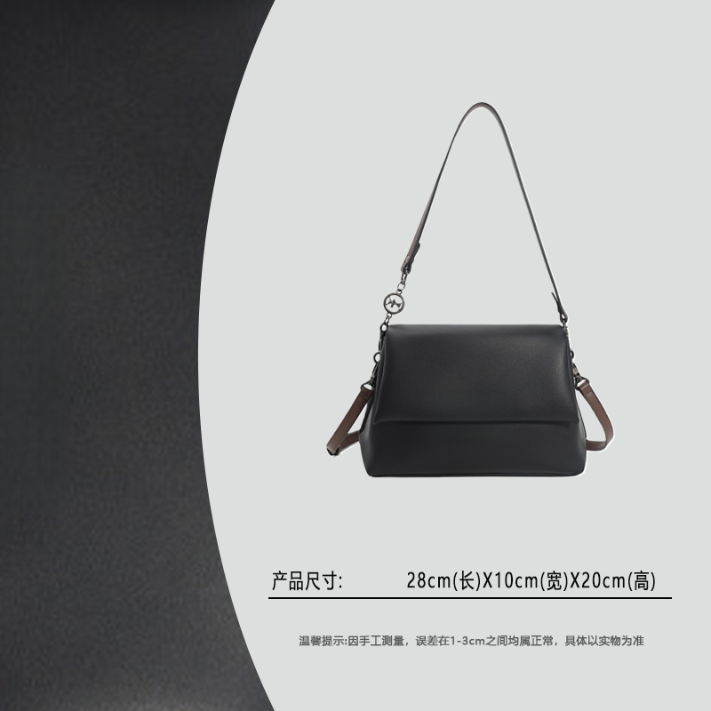 【云云甄选】FES-6158-黑色-轻奢时尚女士新款单肩斜挎包