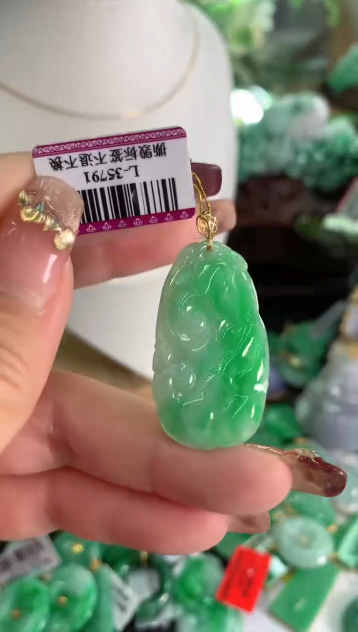 【闪购商品】翡翠吊坠(不含链)18K金镶嵌挂件