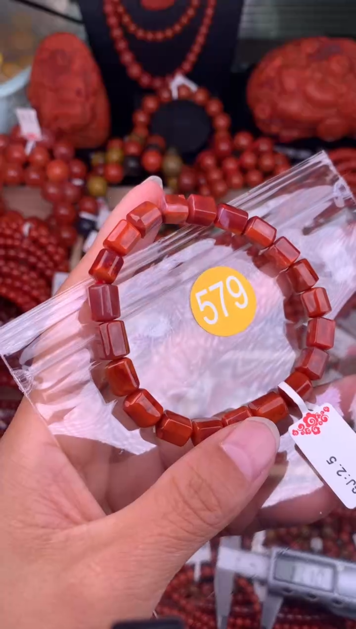 【闪购商品】南红玛瑙珠宝奇石未镶嵌579-11
