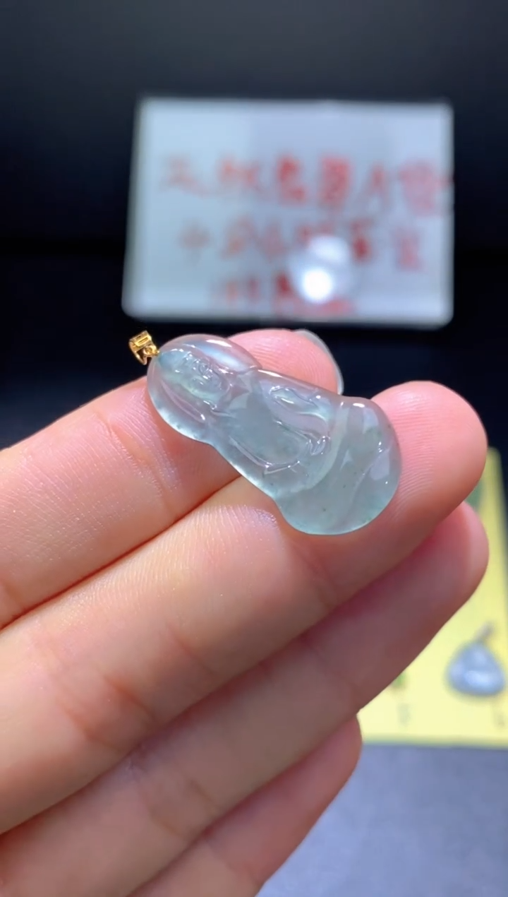 翡翠18K金镶嵌颈饰翡翠吊坠