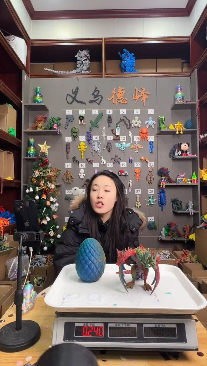 3D打印基多拉加龙蛋中号