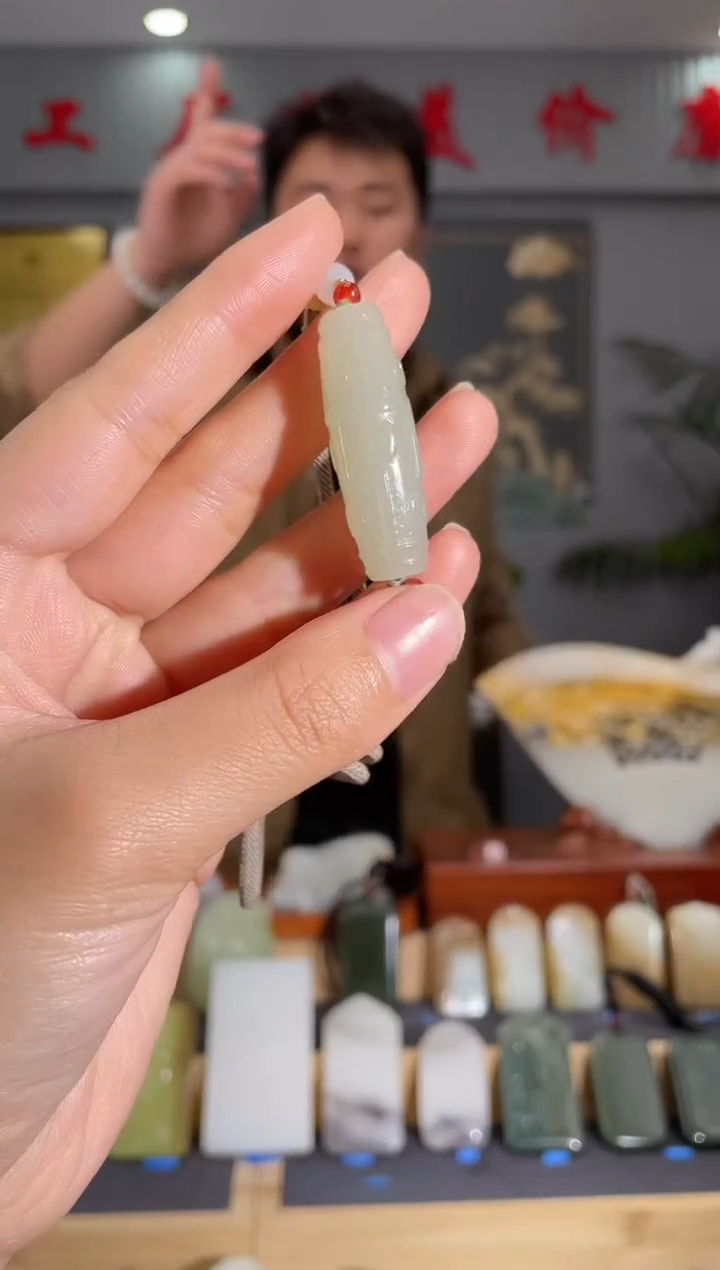 【闪购商品】和田玉颈饰未镶嵌拍一发一 多样性发货