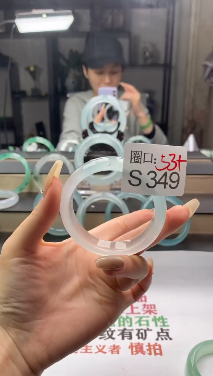 【闪购商品】S349专拍链接一物一拍以截图为准
