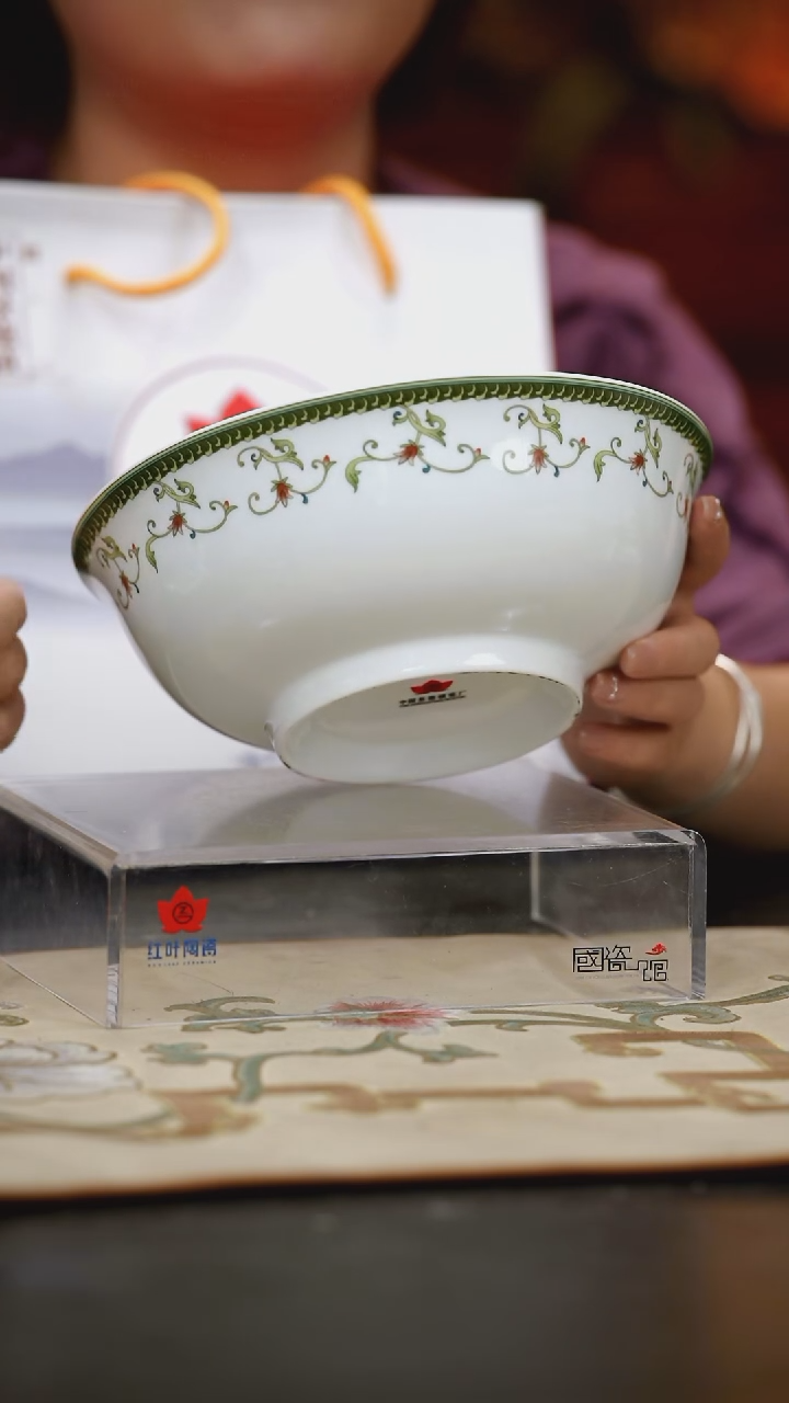 1头海浪8寸深斗碗套组