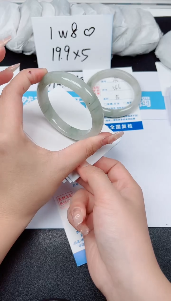 【闪购商品】石英质玉手镯未镶嵌G247-55.5