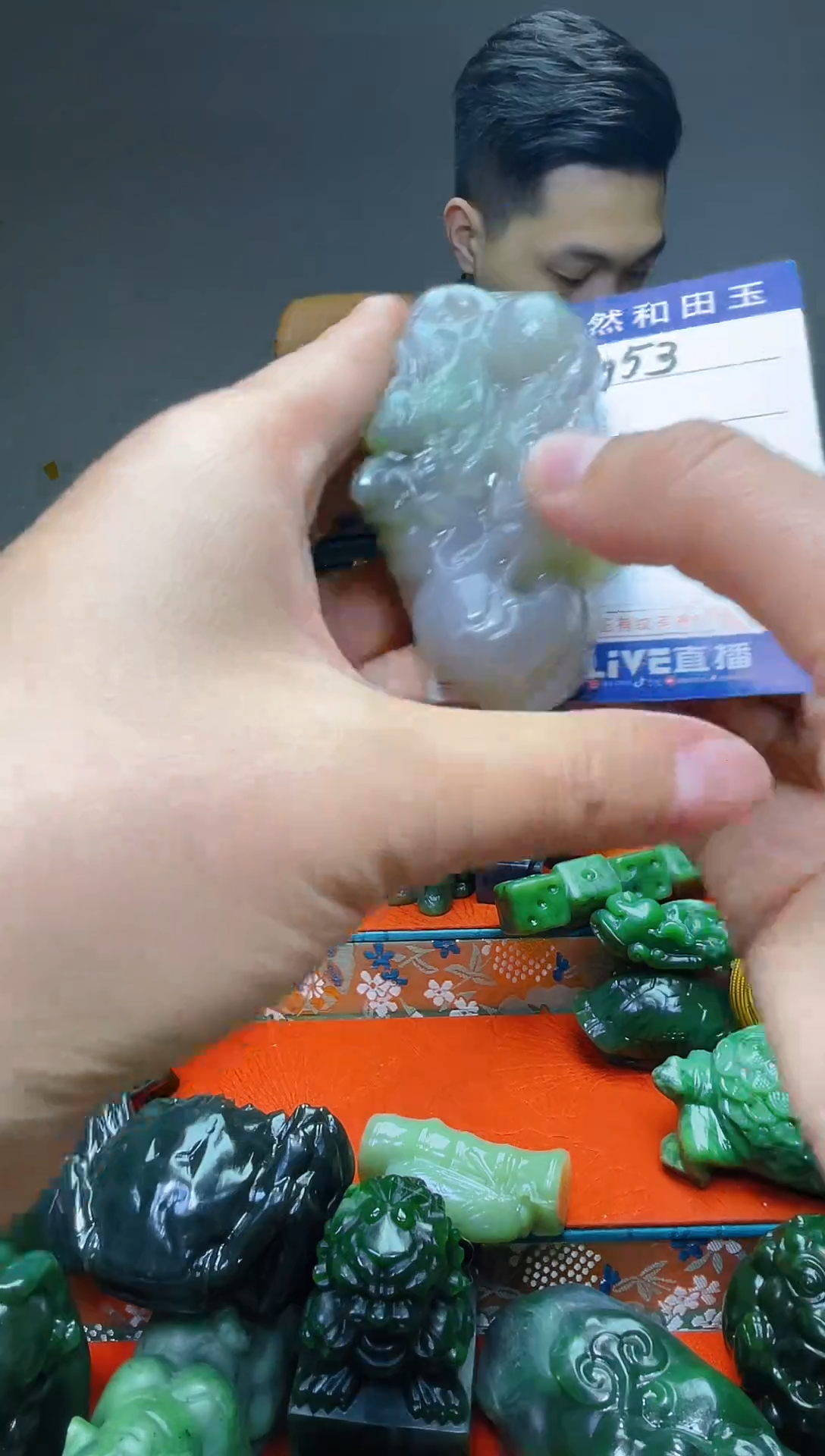 颈饰未镶嵌和田玉1053