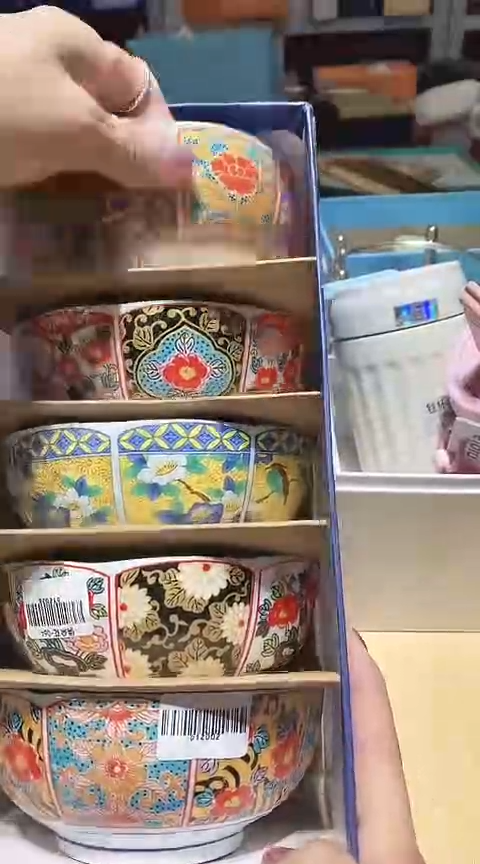 瓷片全场正品,一件不留@@1