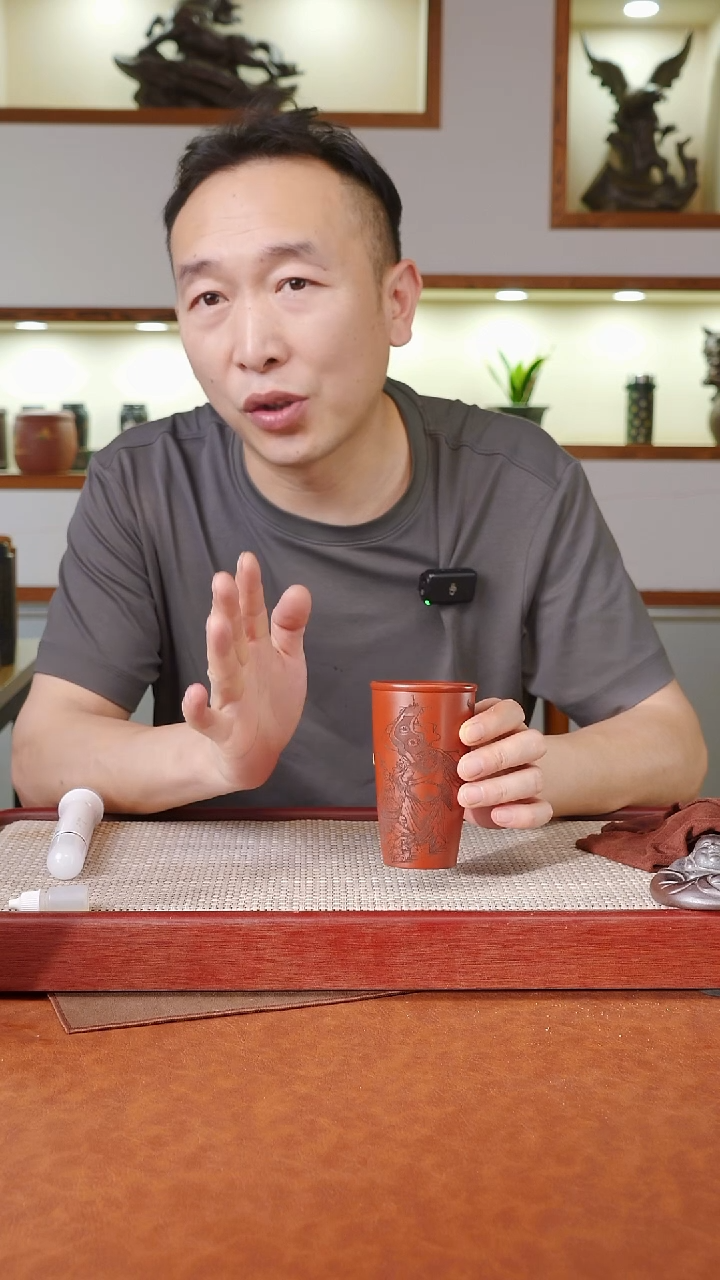 茶案紫砂葵葵