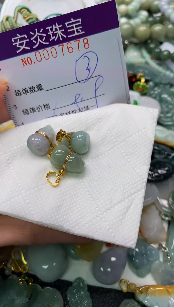 颈饰未镶嵌翡翠闪购0007678多样性发其一
