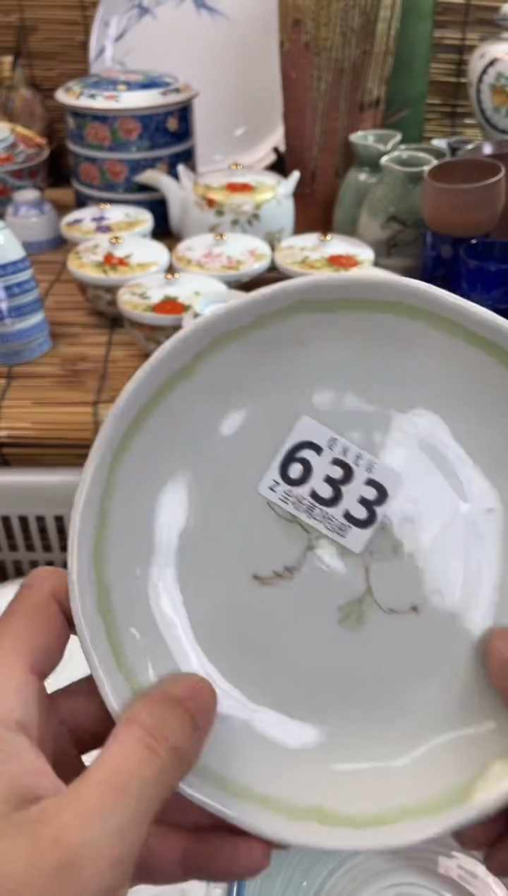 ⭐****️全场满28包邮，陶瓷茶具瓷器