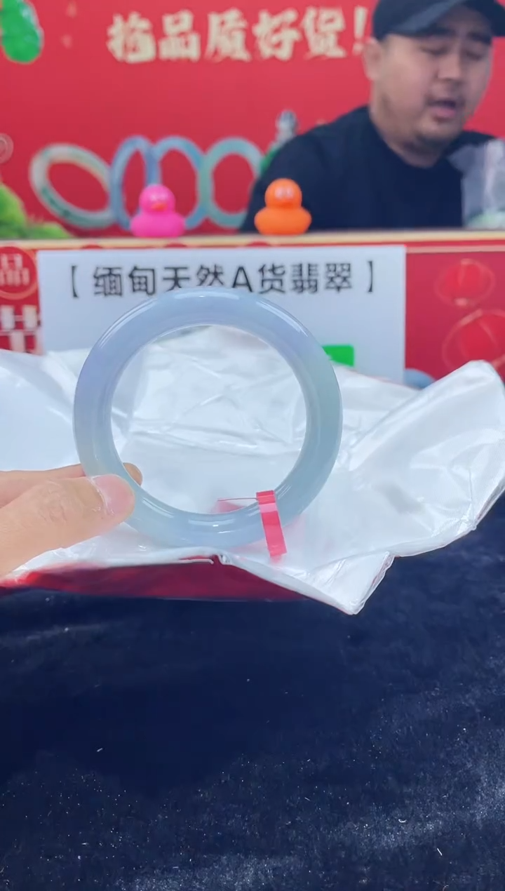 【闪购商品】翡翠手镯未镶嵌手镯20