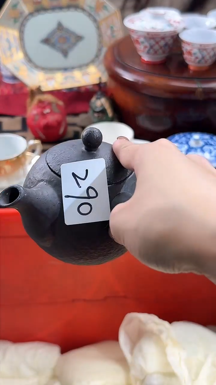 【闪购商品】碟日本回流瓷器捡漏