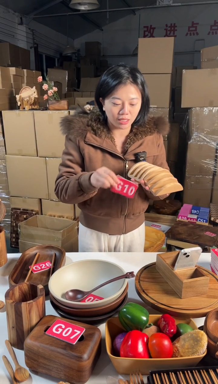 木闪购2026/1/1 G10