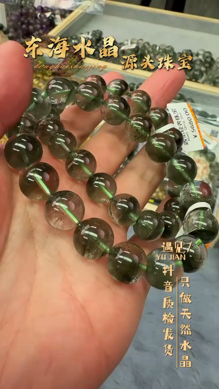 【闪购商品】水晶手链未镶嵌A131手链单圈多样性发1卡11+