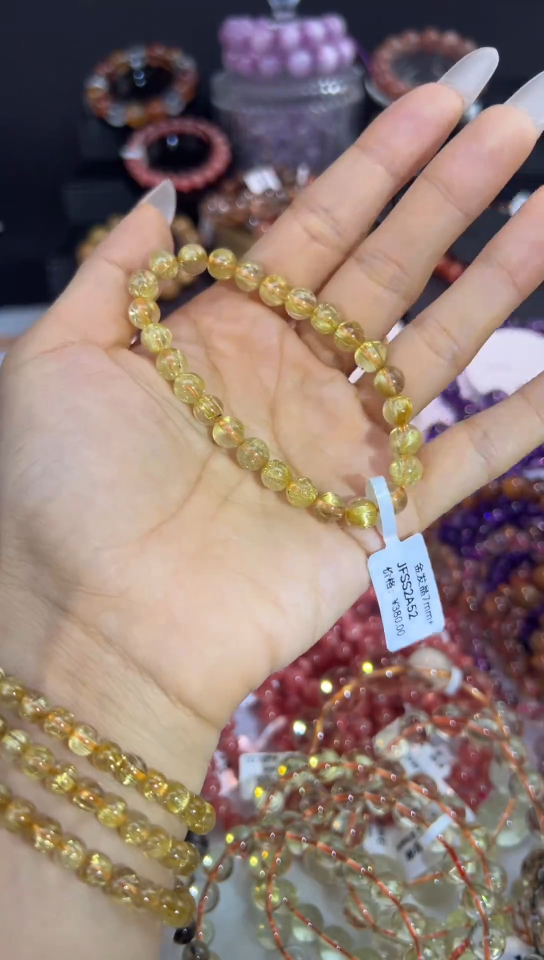 未镶嵌手串水晶金发晶7.1mm