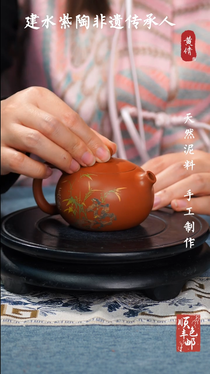 【闪购商品】壶云南建水紫陶作品102