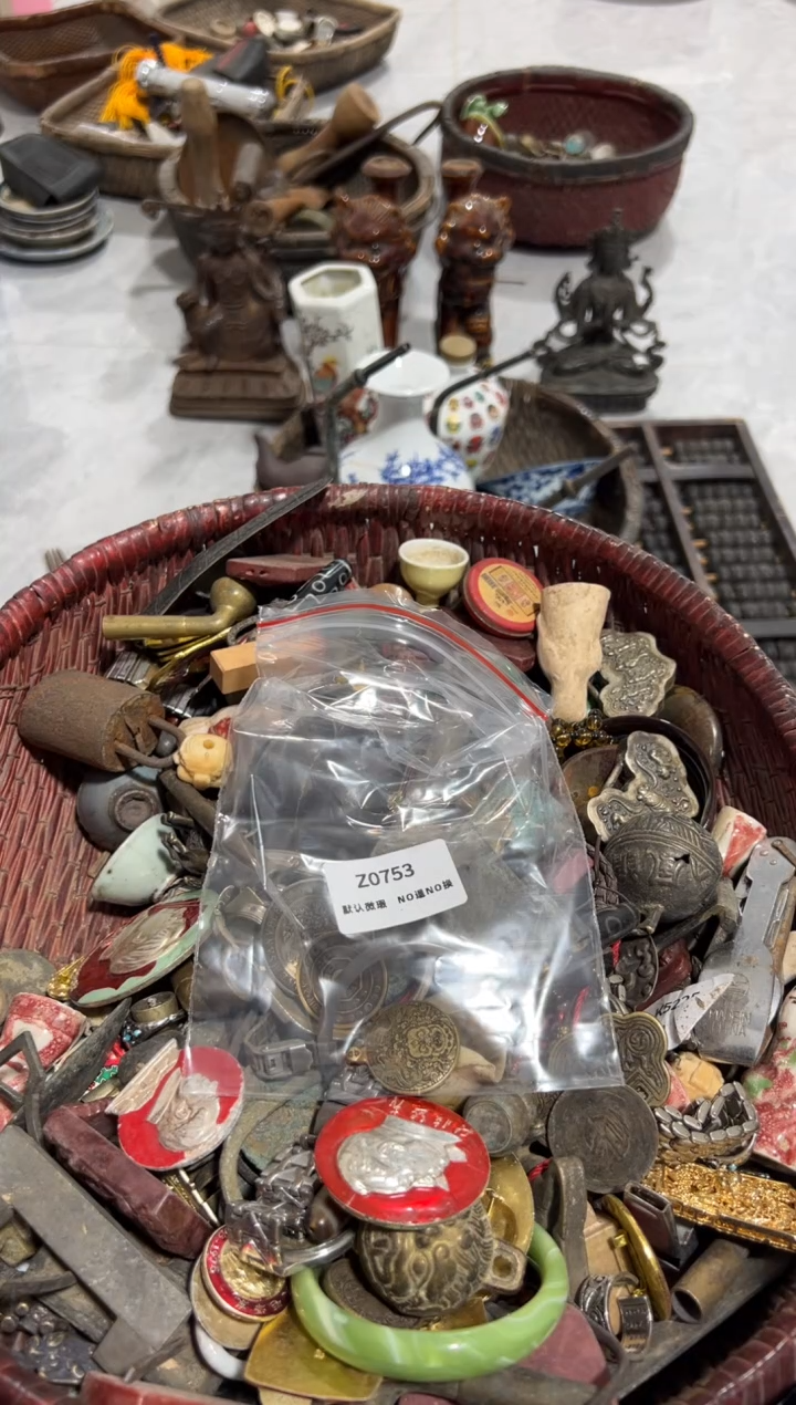 梦**分秒拍秒付闪购链接