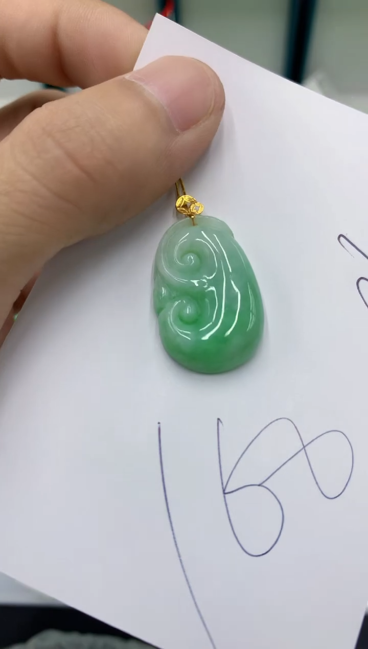 翡翠18K金镶嵌颈饰翡翠