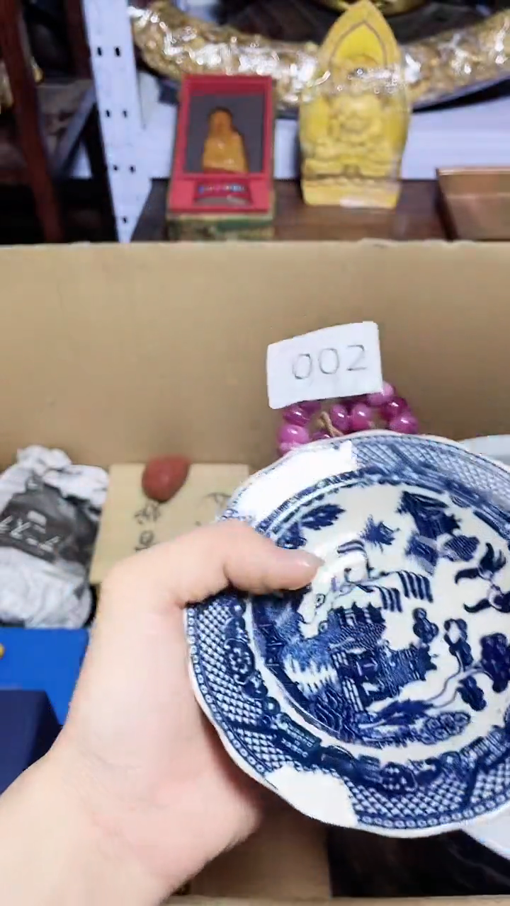 【闪购商品】瓷器碎片瓷器碎片