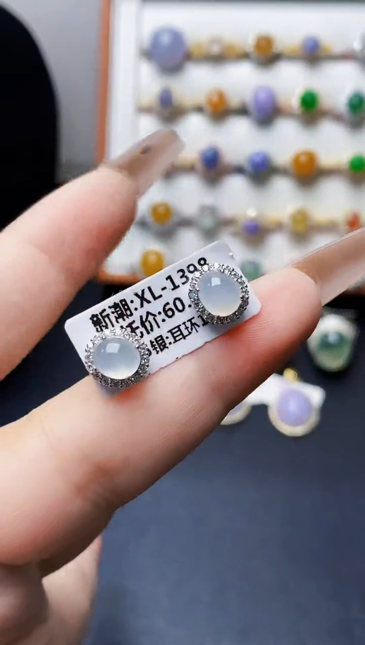 银S925镶嵌戒指翡翠1062