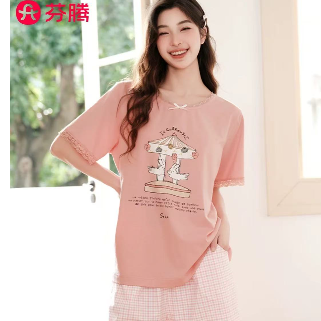 芬腾新款夏季短袖套装翻领套头纯棉找对应编码直接拍