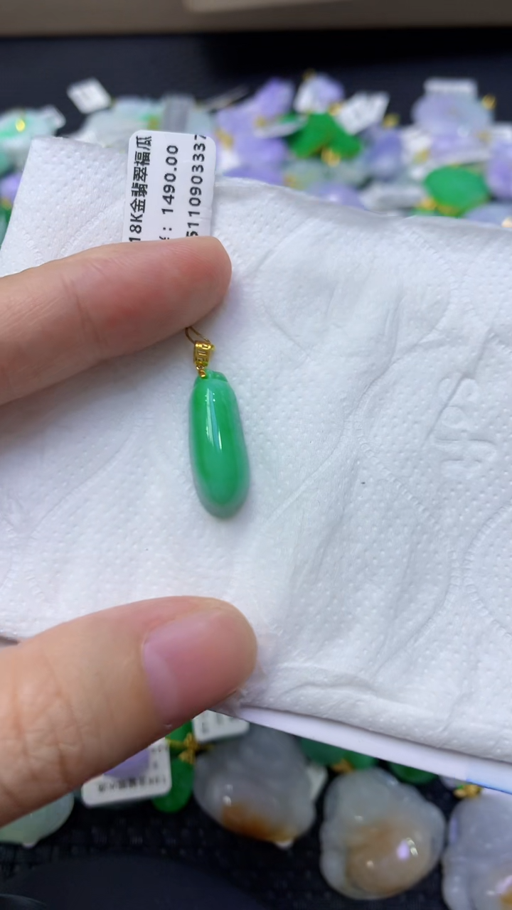 颈饰18K金镶嵌翡翠天然缅甸翡翠A货