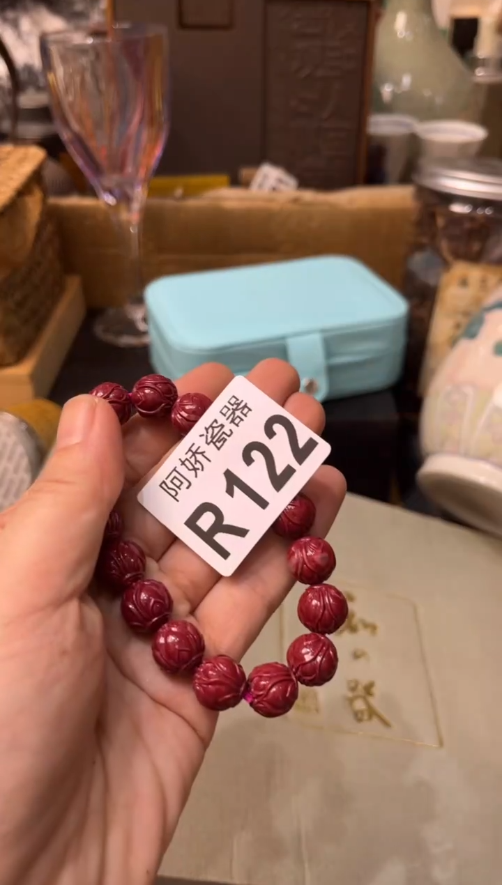 【闪购商品】瓷片122媛媛媛媛媛媛