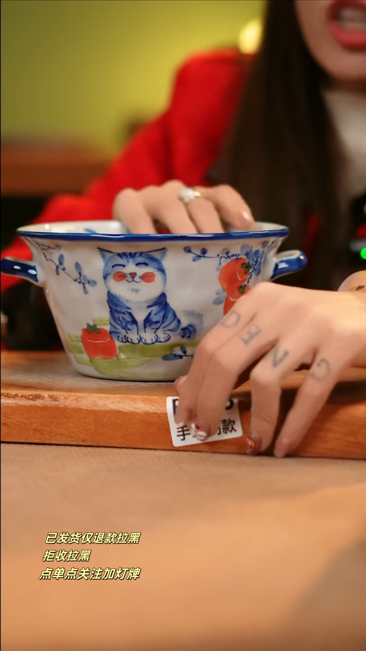 【闪购商品】其他F146十二器瓷器瓷器瓷器