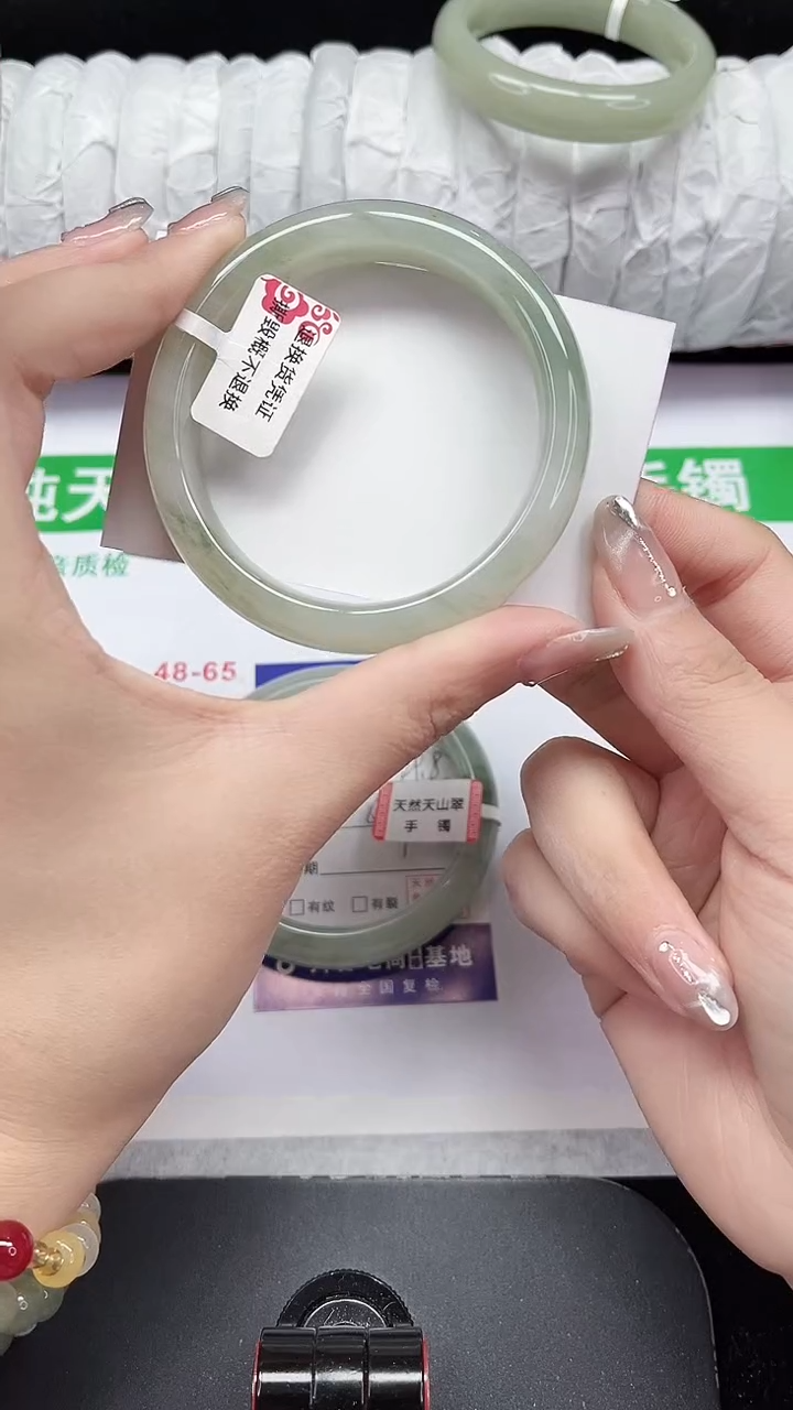未镶嵌手镯石英质玉129-54/55
