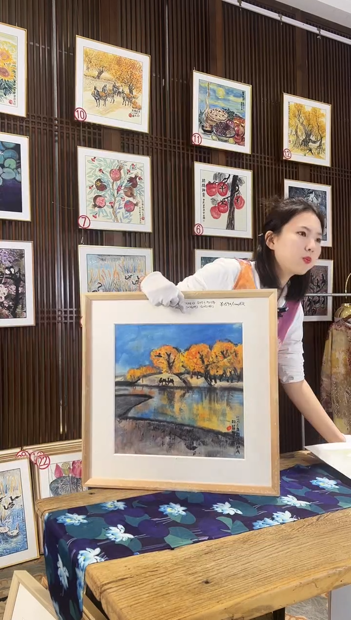 版画耿玉琨名章限量版画S