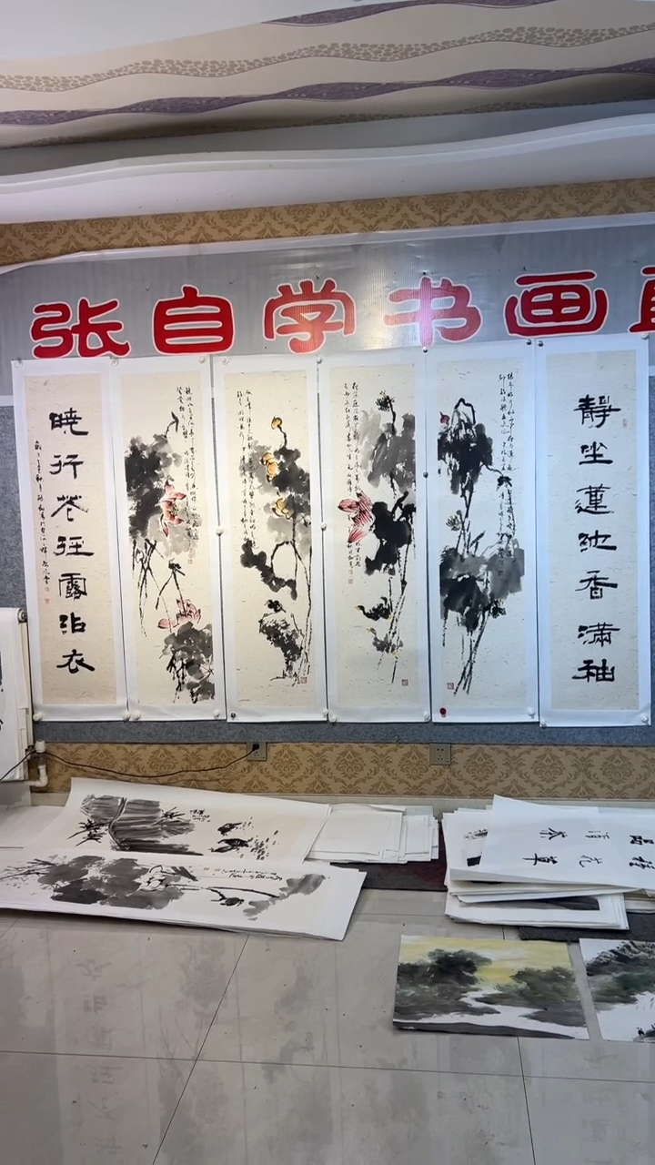 国画一*张自学水墨画46  对联