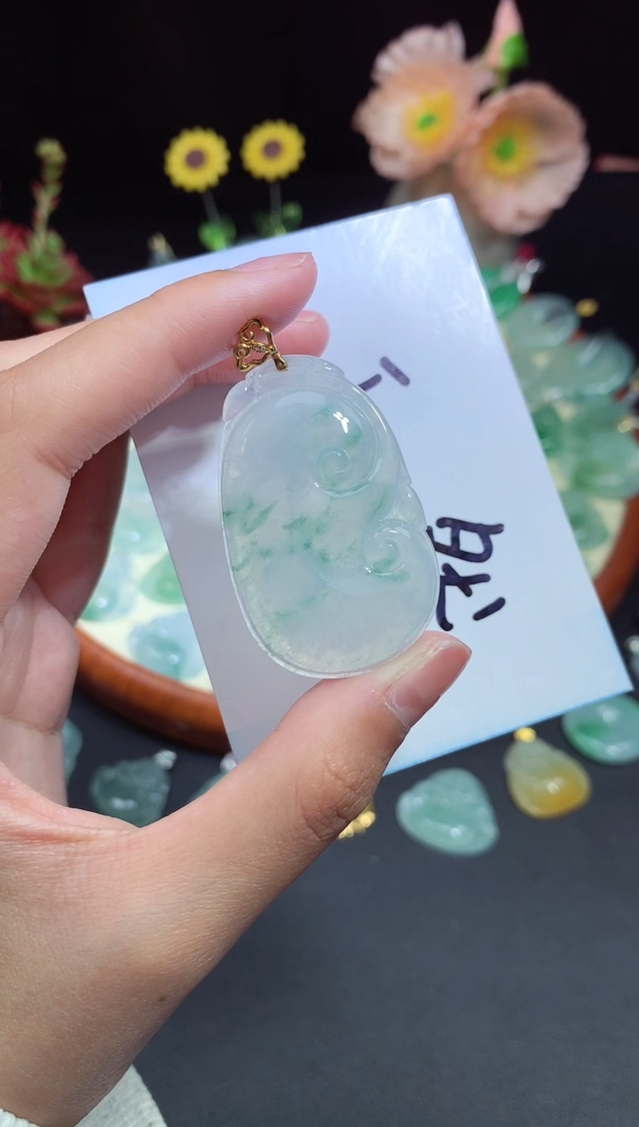 【闪购商品】翡翠颈饰未镶嵌如意