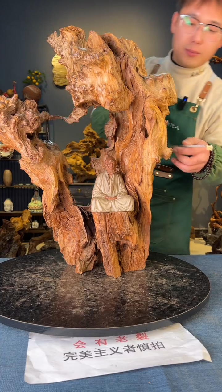 【闪购商品】木卢师傅根艺作品(不包含人物摆件）